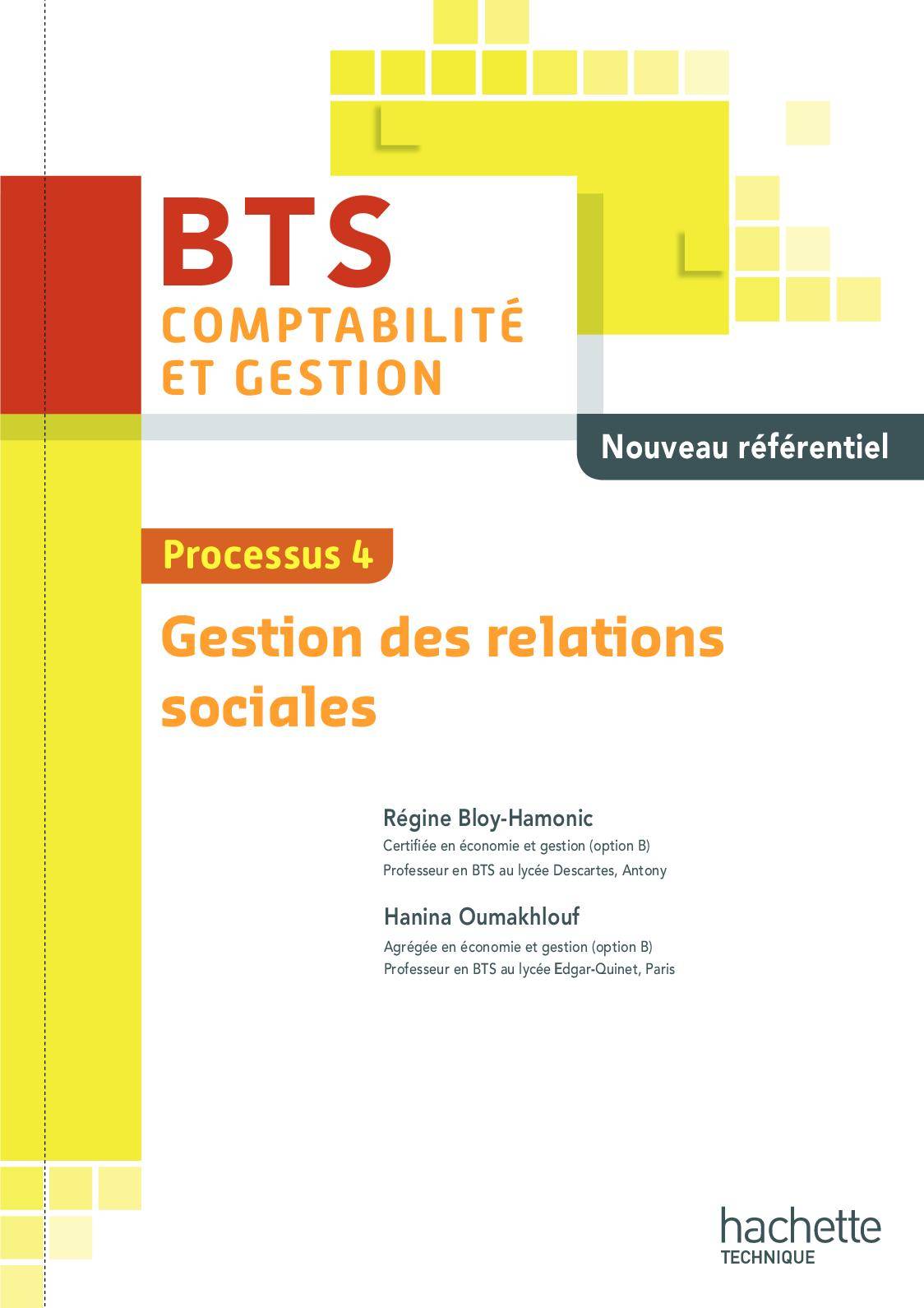 découvrez qui reçoit le 4e versement ce lundi (9)